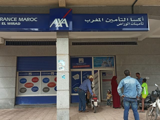 Axa Assurances - Mohammédia -
