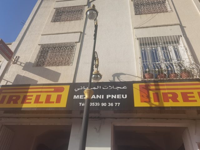 MEZIANI PNEU - Ksar El-Kébir - +212 5399-03677