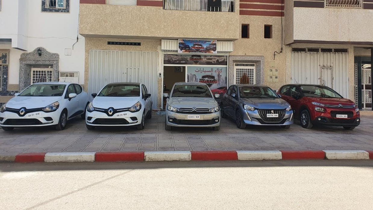 Boukili's Cars