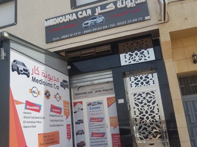 Mediouna Car - Mediouna - +212 661-127317