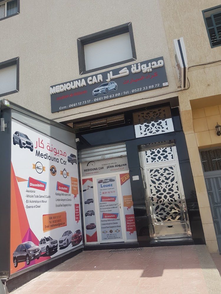 Mediouna Car