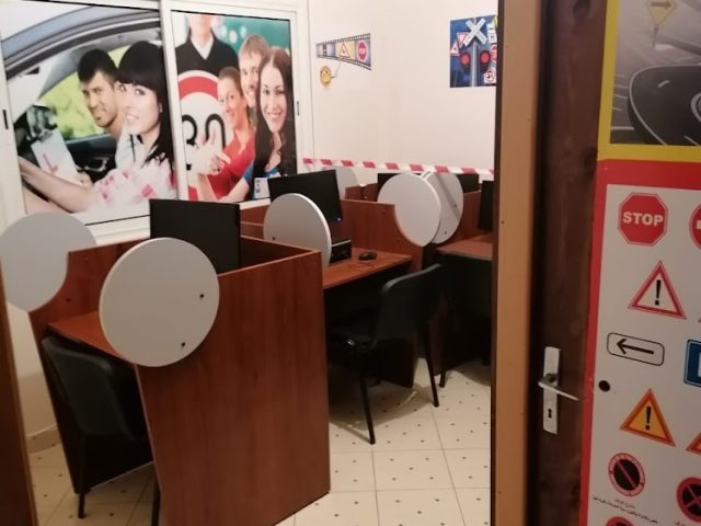Auto école Samira - سيارة التعليم سميرة - El Jadida - +212 661-104994