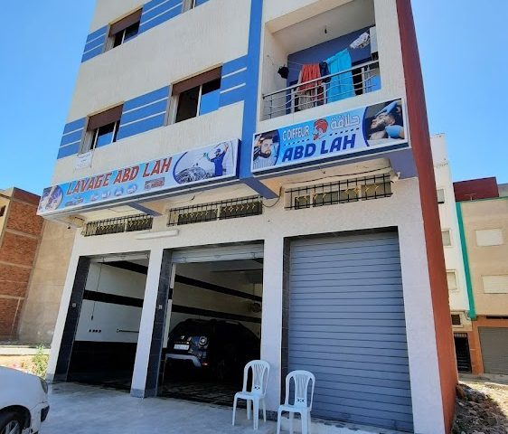 Lavage Abd Lah - Martil -