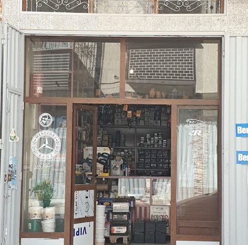 El MAKKAOUI AUTO PARTS المكاوي لأجزاء السيارات - Fkih Ben Salah - +212 5234-34582