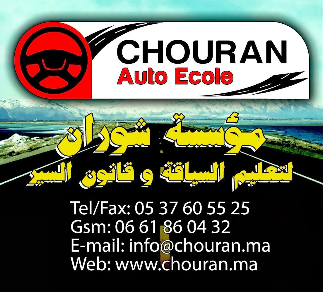 Auto Ecole chouran