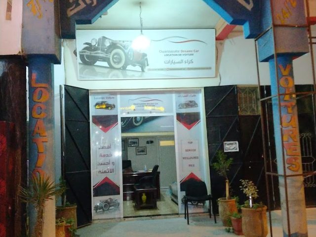 ورزازات دريم كار location des voitures ouarzazate - Ouarzazate - +212 656-977558