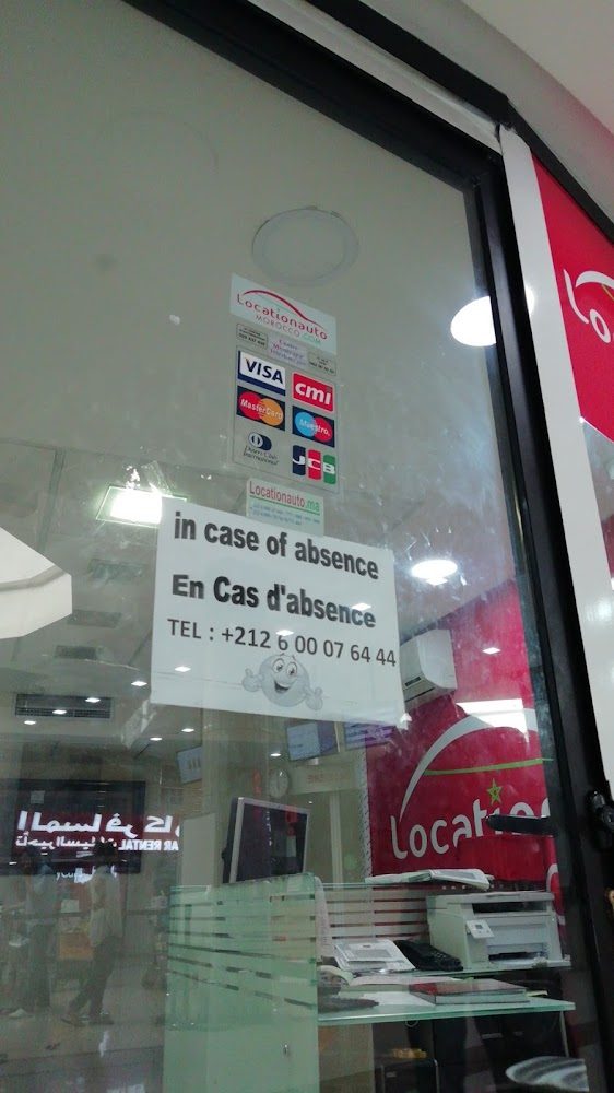 LocationAuto