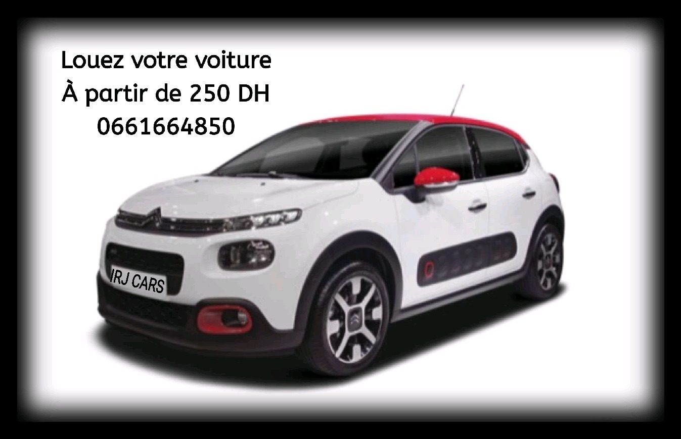 IRJ CARS