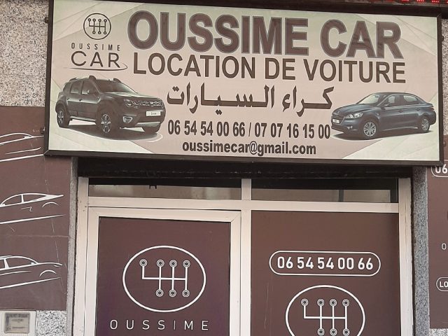 OUSSIME CAR - Salé - +212 642-270162