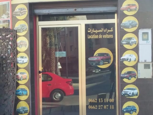 Nord Rent cars - Nador - +212 662-270718