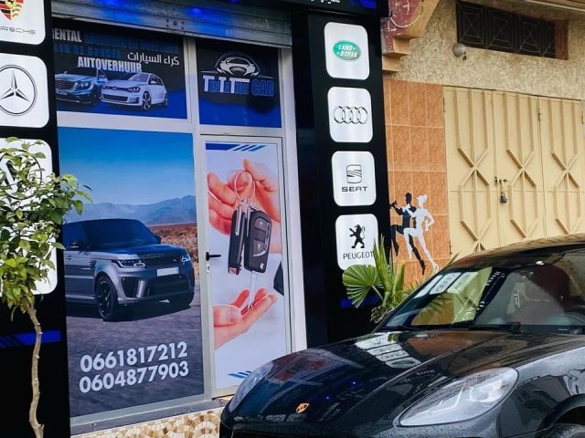 TENTATION CAR - Tanger - +212 531-024307