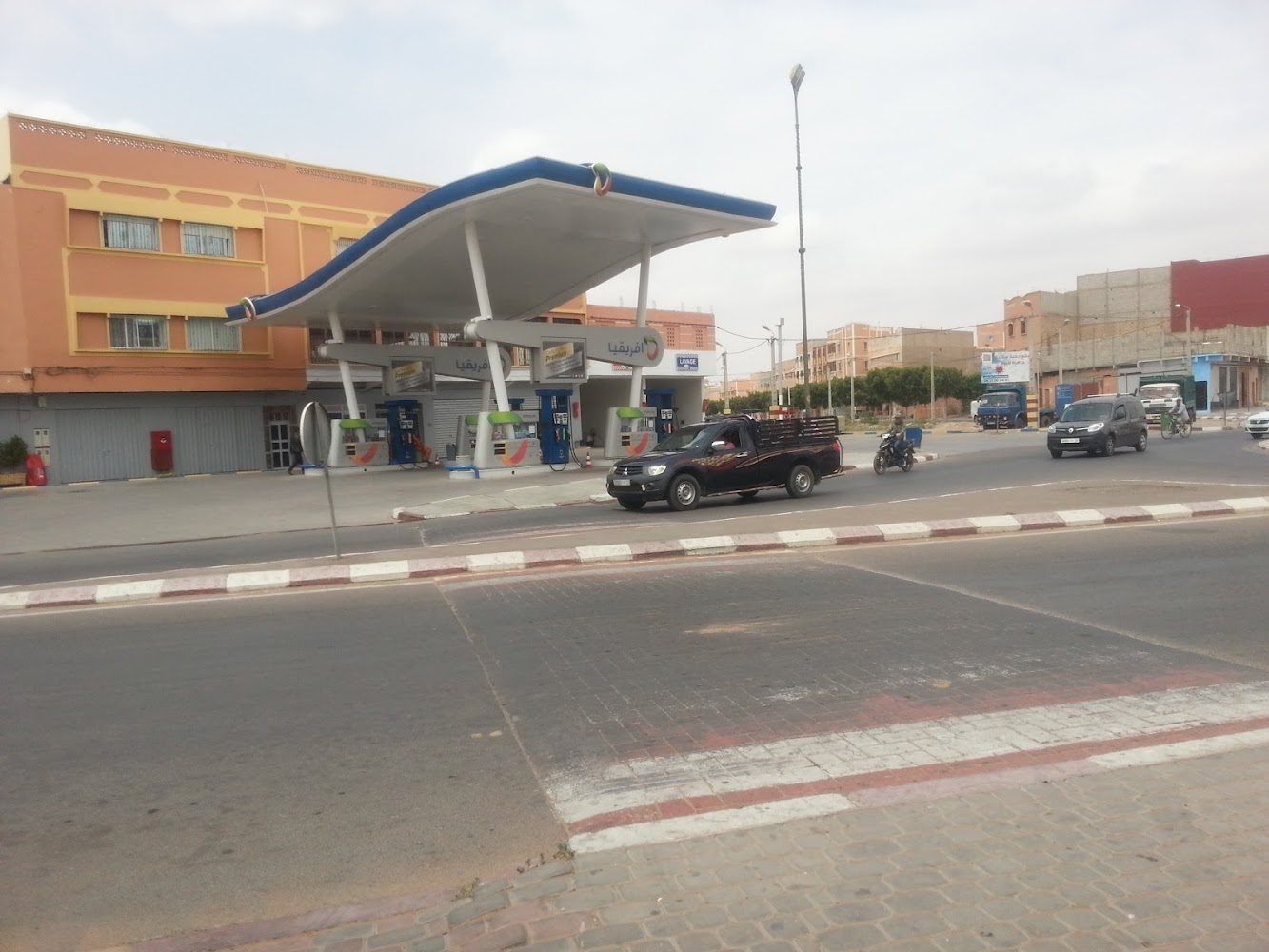 Station Afriquia