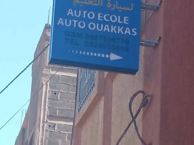 Auto-école Ouakkas - Zagora - +212 5248-55519