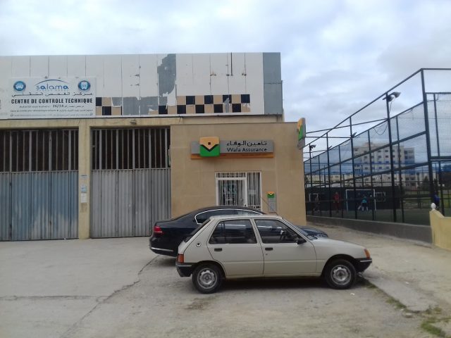 Wafa Assurance Gzenaya - Gueznaia - +212 5393-91488