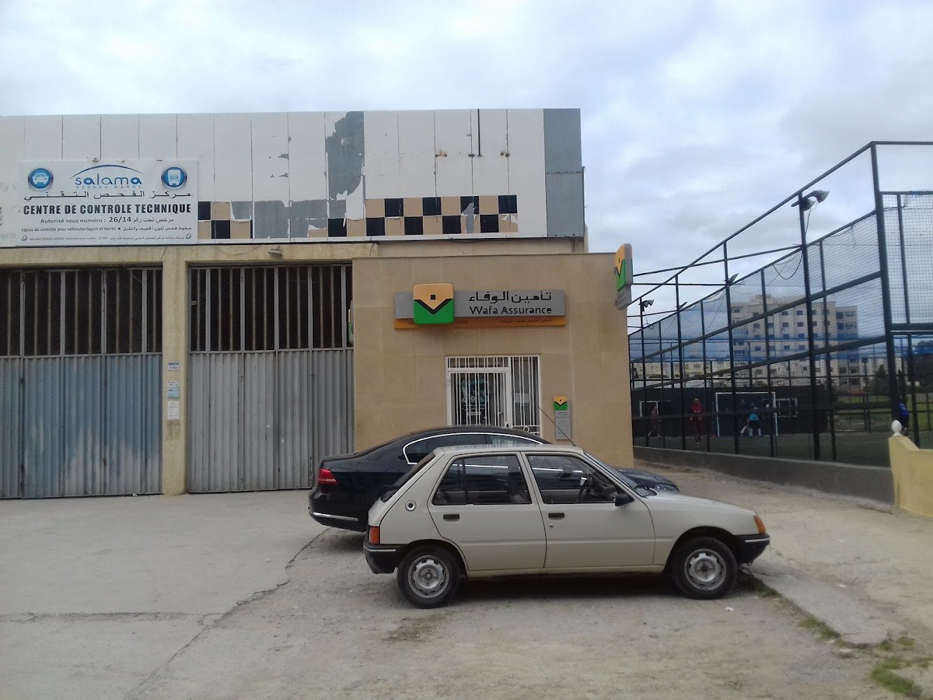 Wafa Assurance Gzenaya