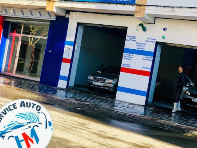 Hm service auto Oujda - Oujda - +212 661-669605
