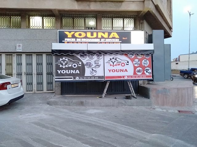 Youna pièces de rechanges et services - Settat - +212 666-124809