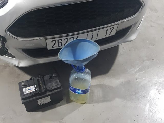 Auto Hall Fès II - Fès - +212 5357-21421