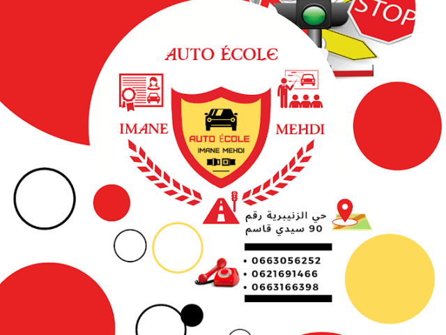 Auto École Imane Mehdi - Sidi Kacem - +212 663-056252