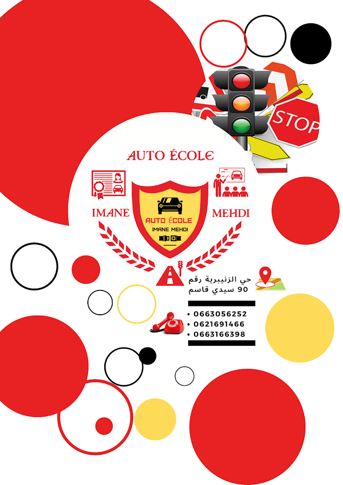 Auto École Imane Mehdi