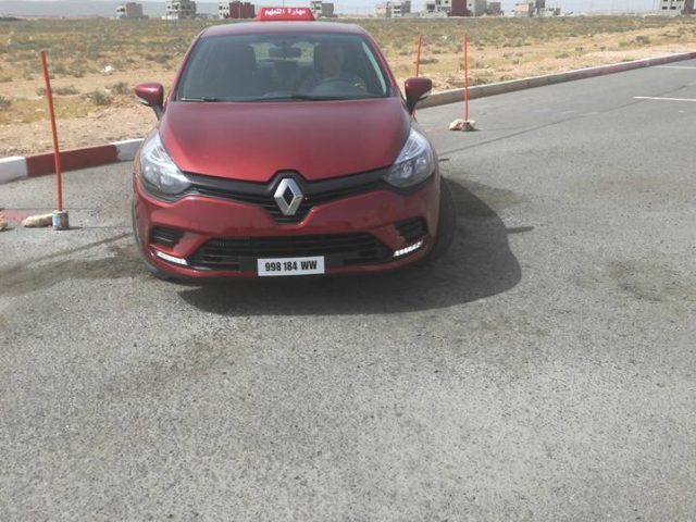 Auto-école Nacer Tiznit - Tiznit - +212 661-089645