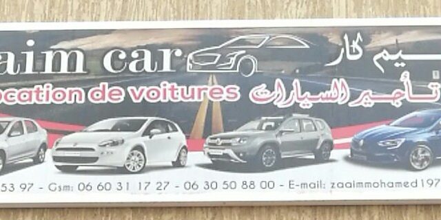 Zaaim Car - Mohammédia - +212 5232-85397