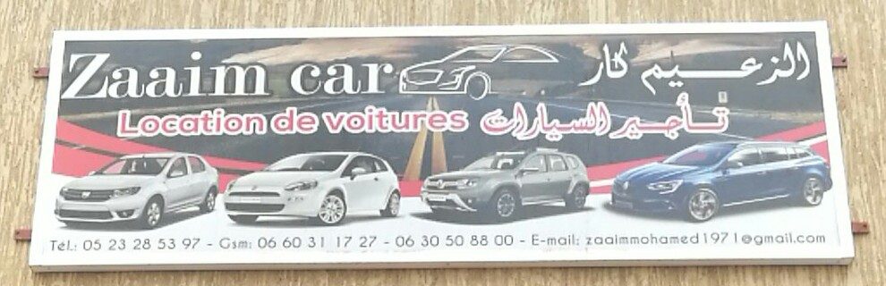 Zaaim Car