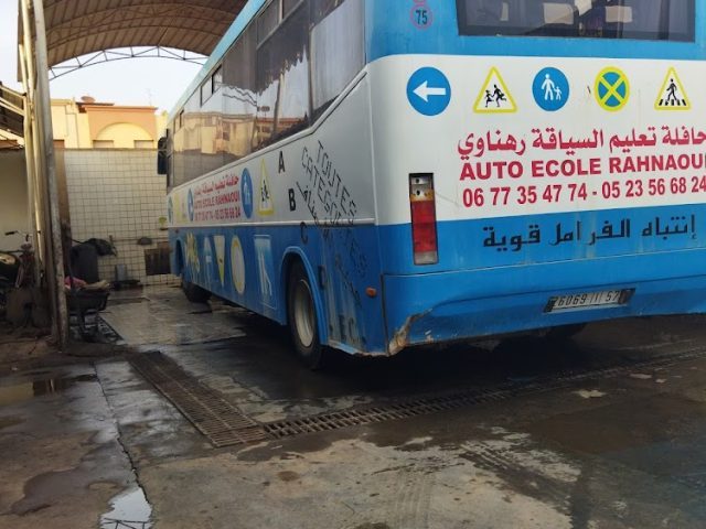 Station SHELL - Khouribga - +212 5229-20020