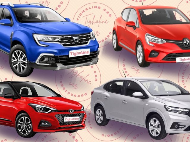 Tighaline Car - Safi - +212 688-008809