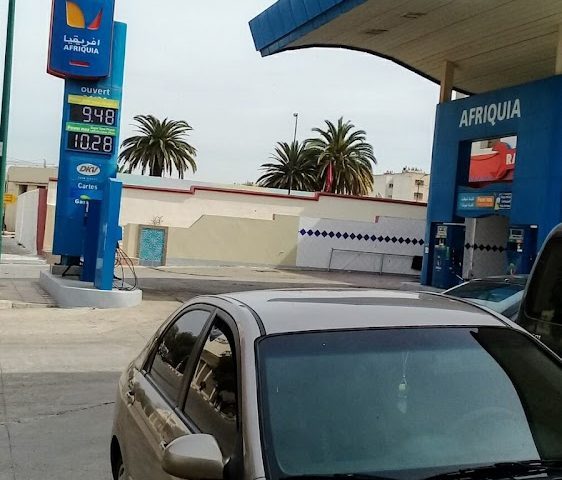 AFRIQUIA - Meknès -