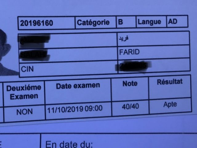 Auto École LAHSAINI