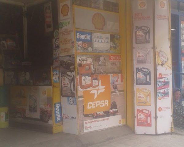 أجزاء السيارات سعيد