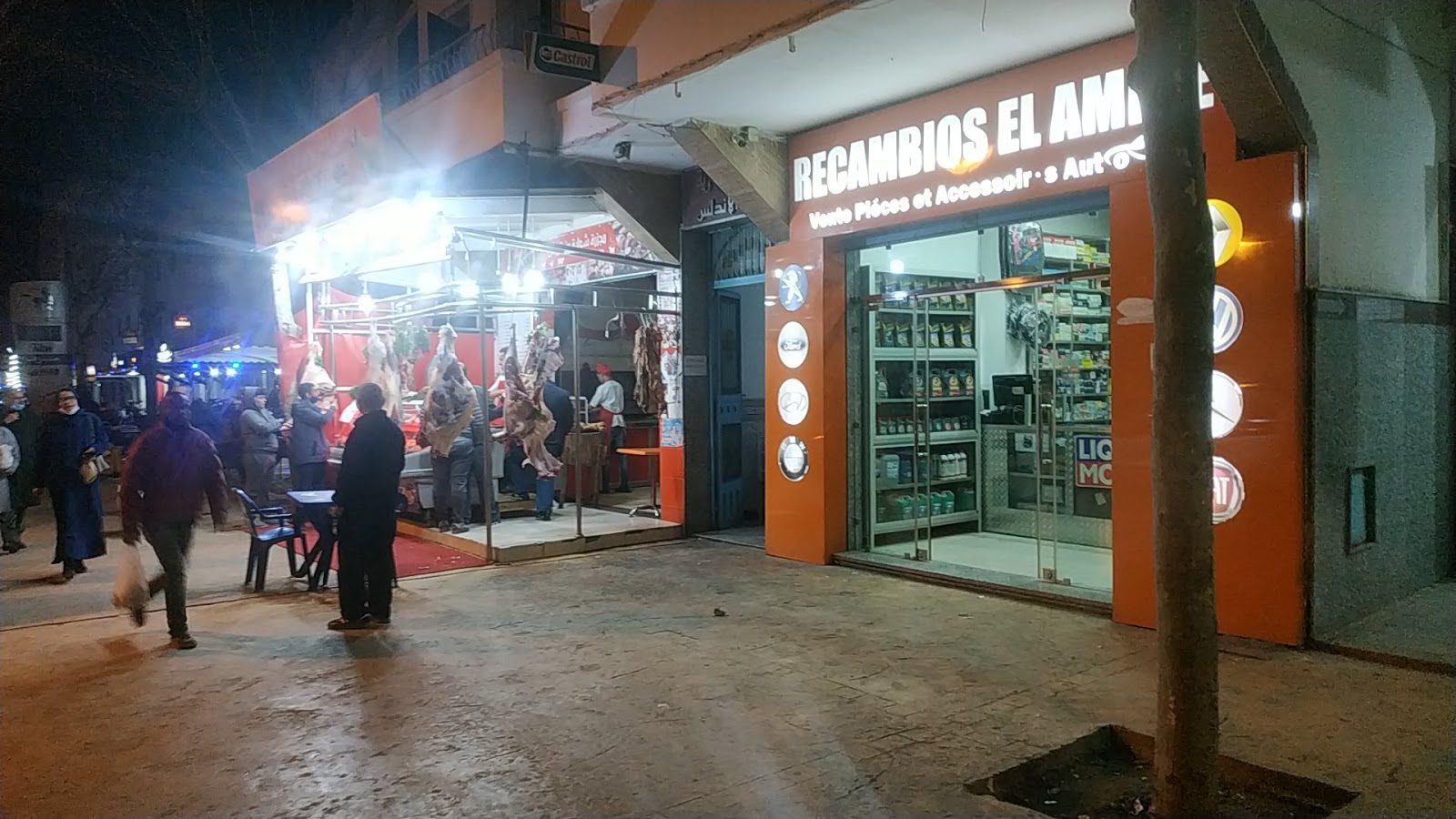 Recambios el amine