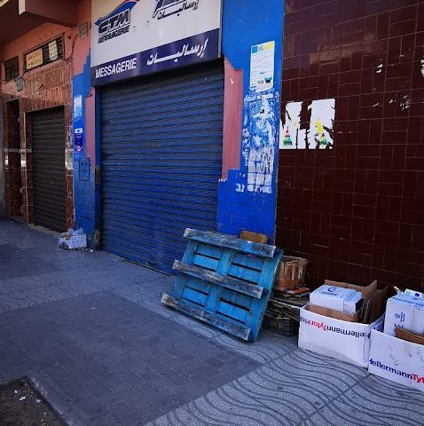 CTM Agence messagerie