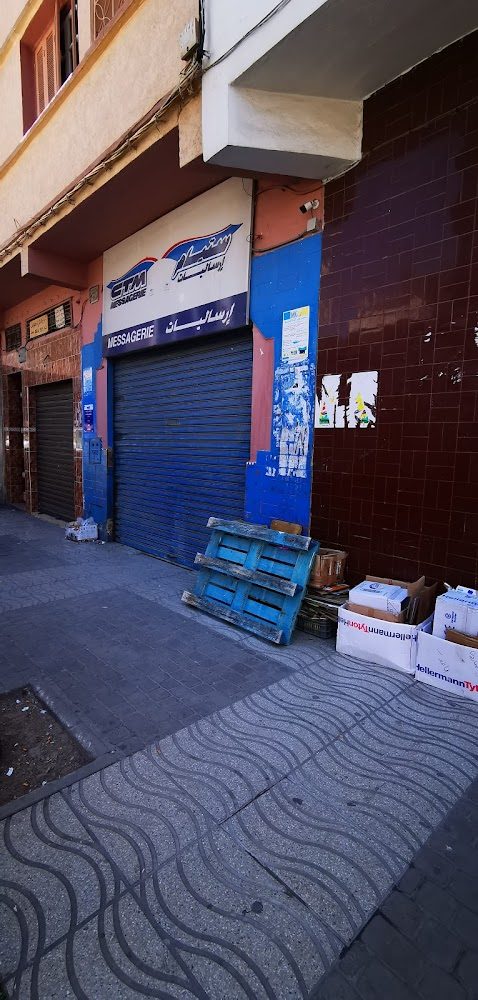 CTM Agence messagerie