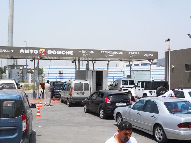 Station Total Sapino - Nouasseur - +212 5220-14695