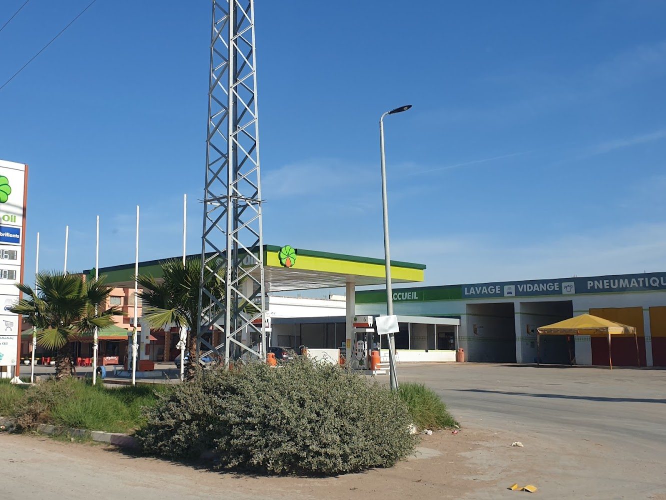 Green oil