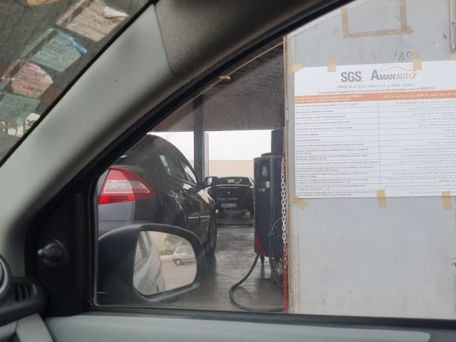 SGS AMAN AUTO - Témara -