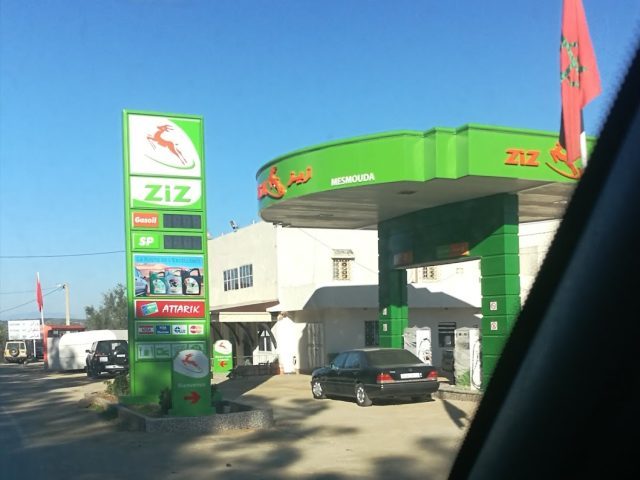 Station Ziz