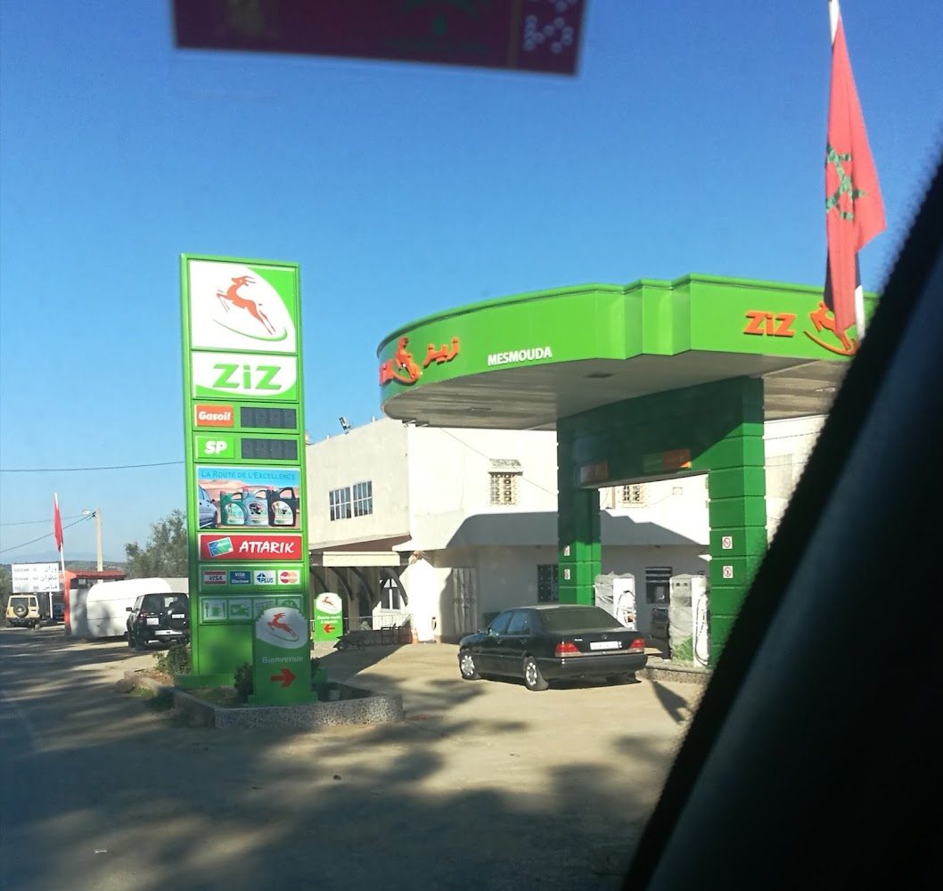 Station Ziz