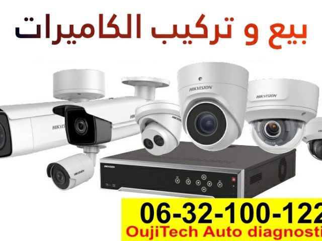 Diagnostic Auto oujitane - Khénifra - +212 632-100122