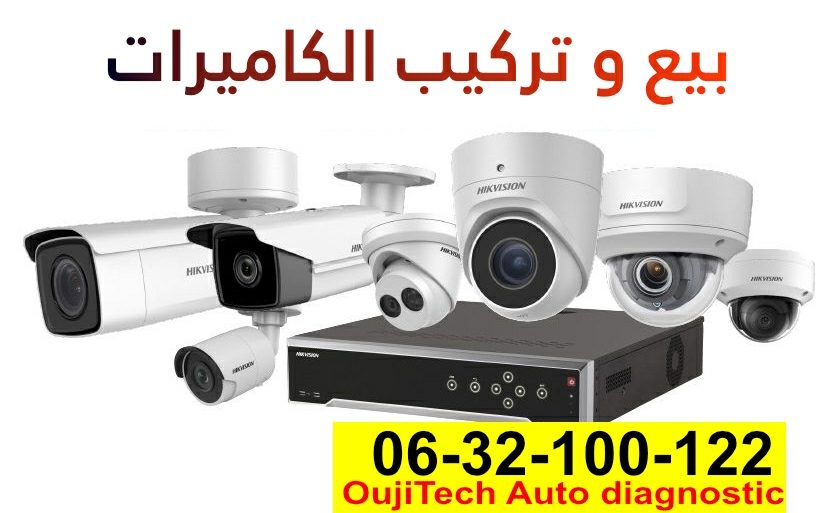 Diagnostic Auto oujitane