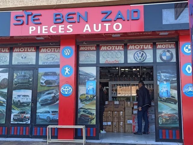STE ABZ - Béni Mellal - +212 600-586342