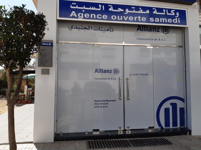 ASSURANCES EL JOUNAIDI - Nouasseur - +212 5222-92264