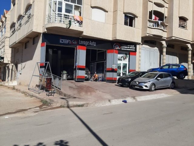 Mécanique et diagnostic CHEZ ALI - Azrou - +212 662-035142