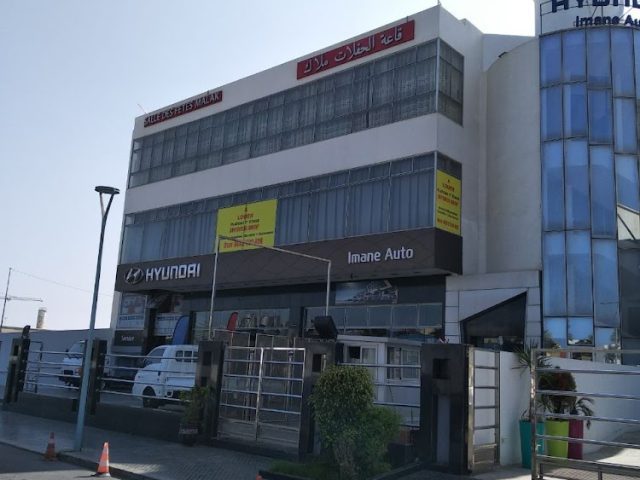 Hyundai : Imane Auto Salé - Salé - +212 5378-85060