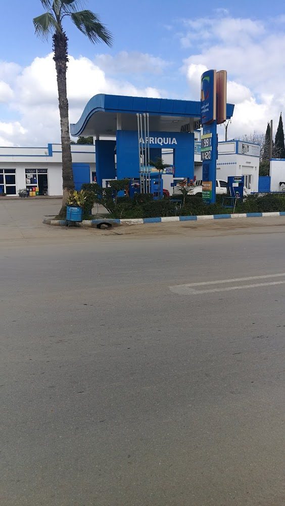 Afriquia Station-service