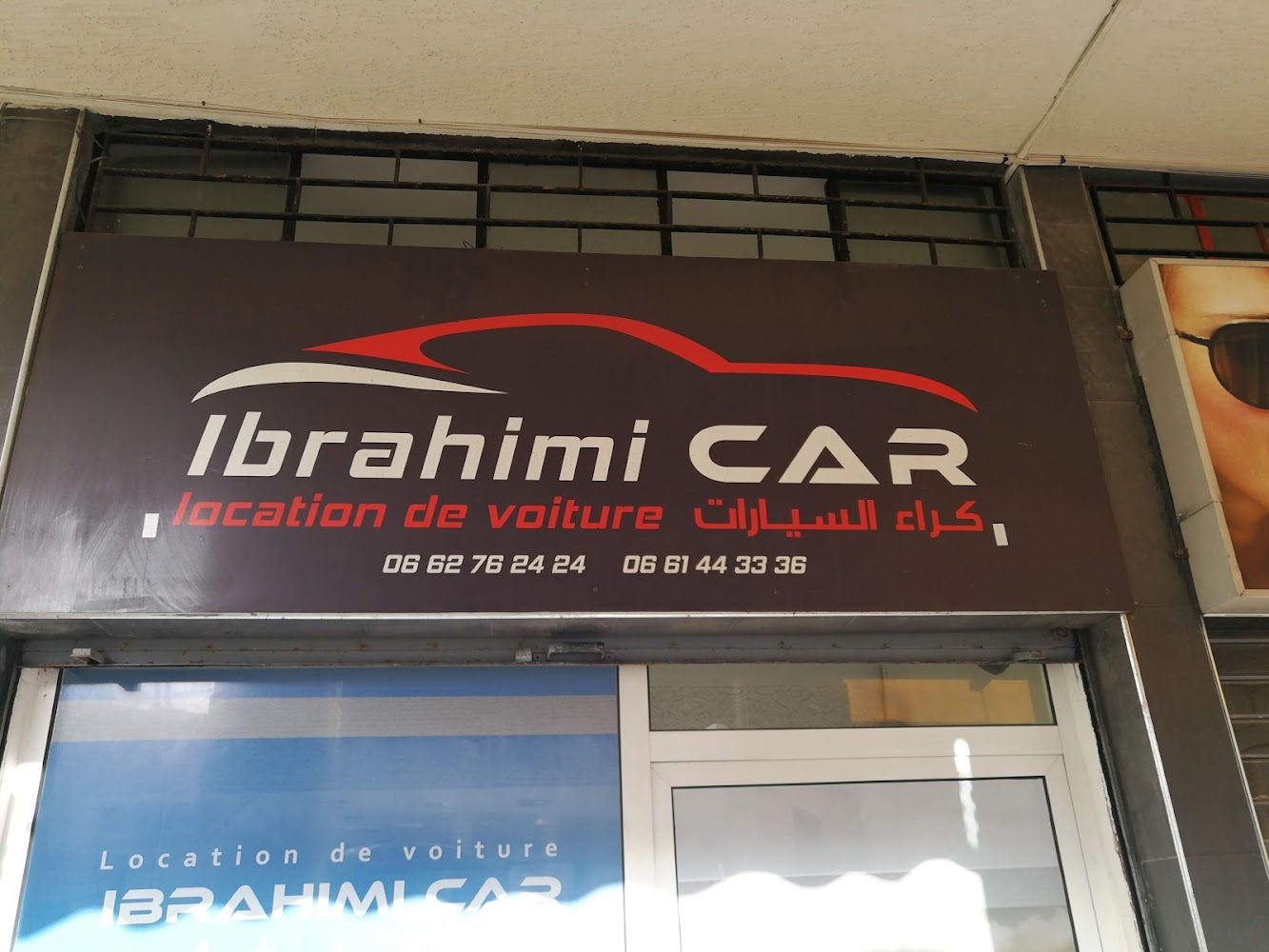 Ibrahimi Car