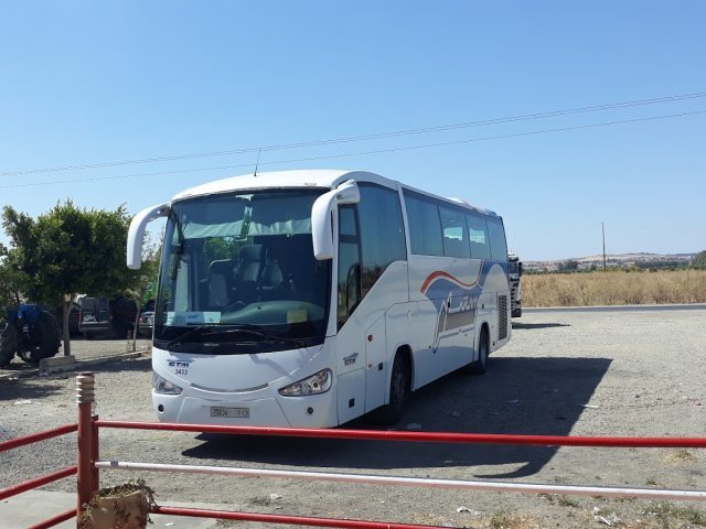 CTM - Fès - +212 80-1000888