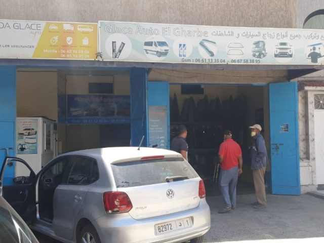 Glass Auto El Gharb ( Benaissa )